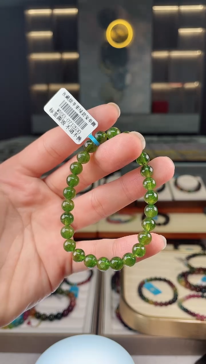 【闪购商品】碧玺单圈手串未镶嵌（多样性发一条）Y