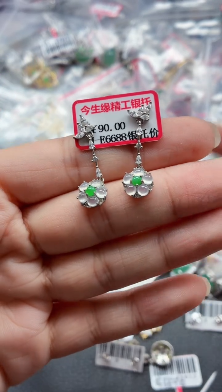 银S925镶嵌戒指翡翠天然A货缅甸翡翠