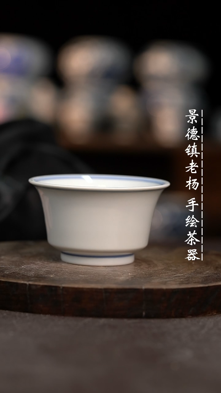 【闪购商品】柴双线手绘茶器微瑕福利