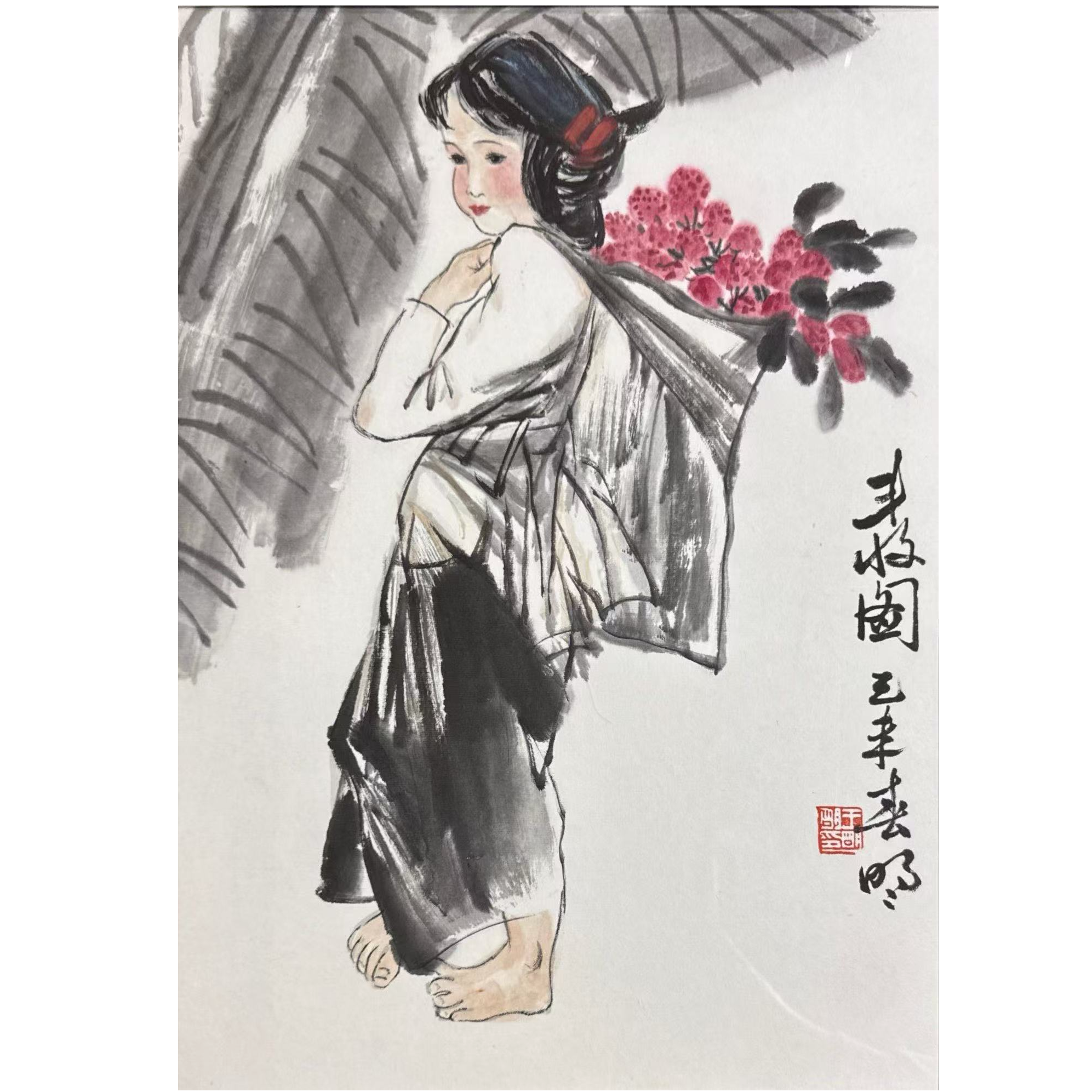 【第13场】王老师1.4平尺《人物》34*47L1223