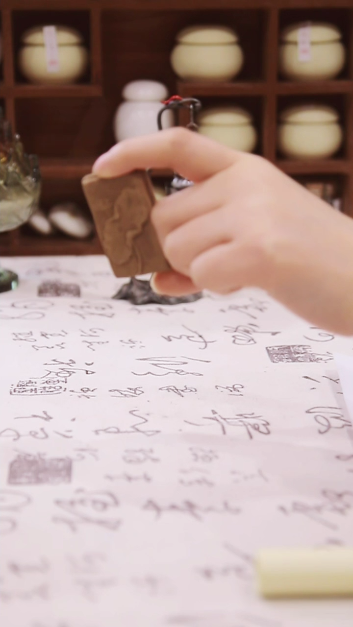 【闪购商品】梅花香一荷花方牌裸牌香牌福利