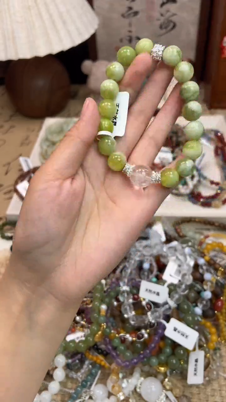 未镶嵌岫玉手饰395