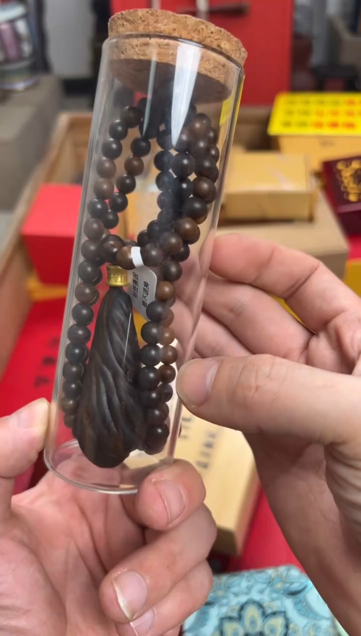 【闪购商品】木————————————