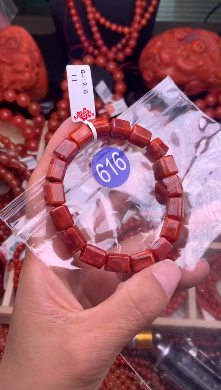 【闪购商品】南红玛瑙珠宝奇石未镶嵌616-8