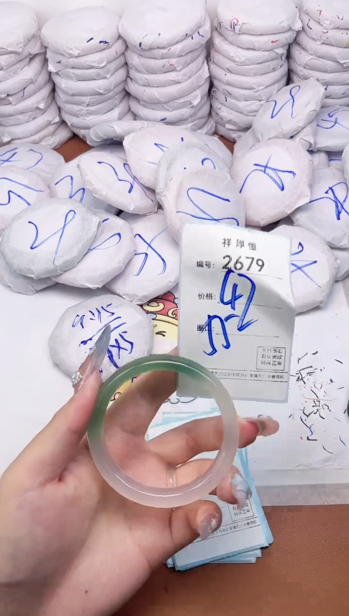 【闪购商品】玛瑙/玉髓手镯未镶嵌2679