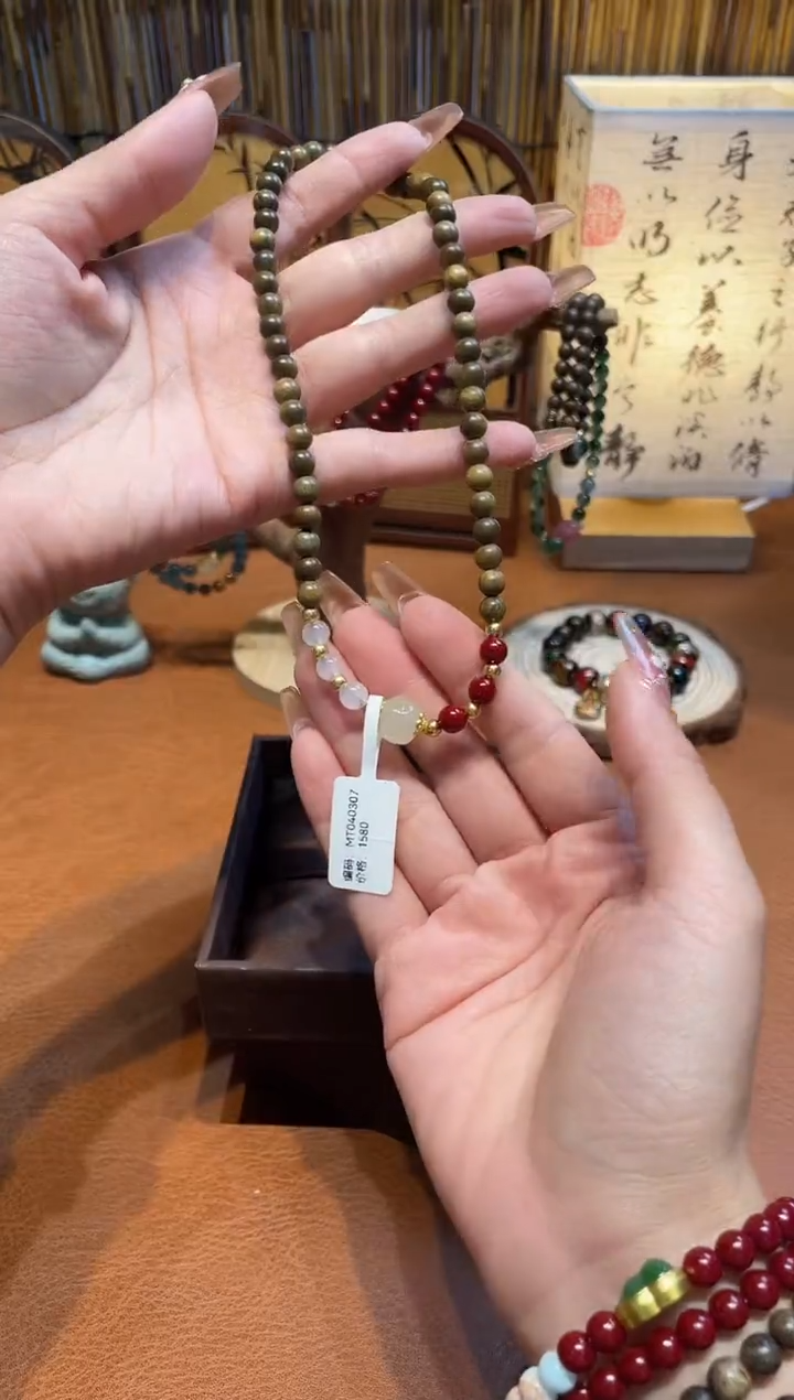 非洲檀香手串/手链沐兮手串撤柜闪购链接￥￥￥￥￥￥