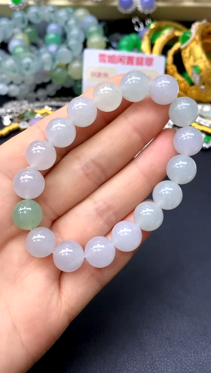 未镶嵌手链翡翠385-中国好珍宝