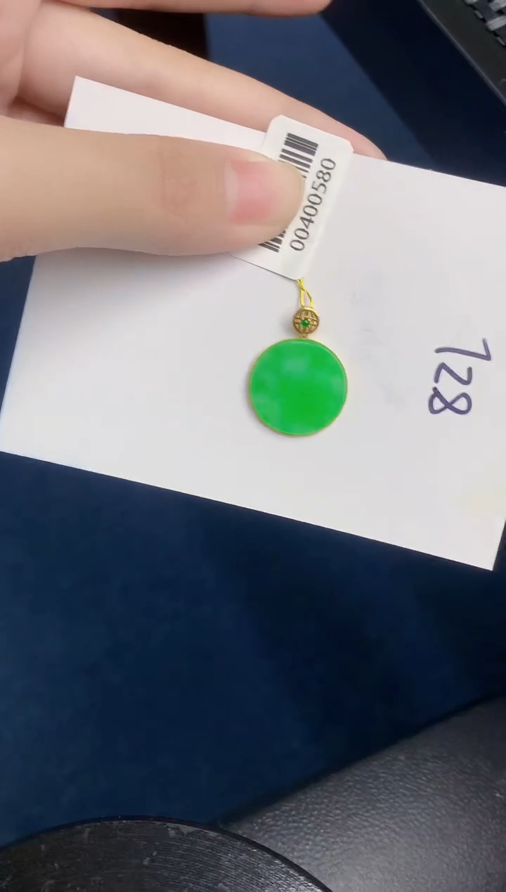 【闪购商品】翡翠颈饰18K金镶嵌000000000