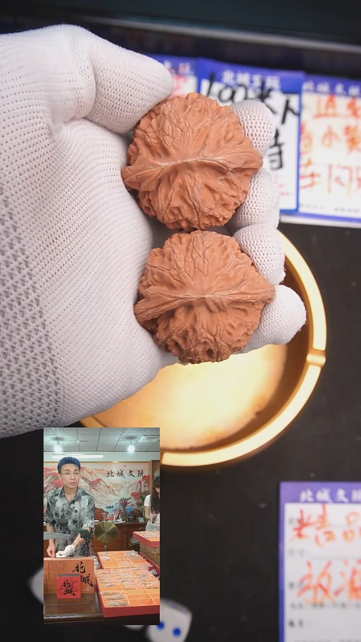 文玩核桃把件44号43宫灯 全品（随机发）