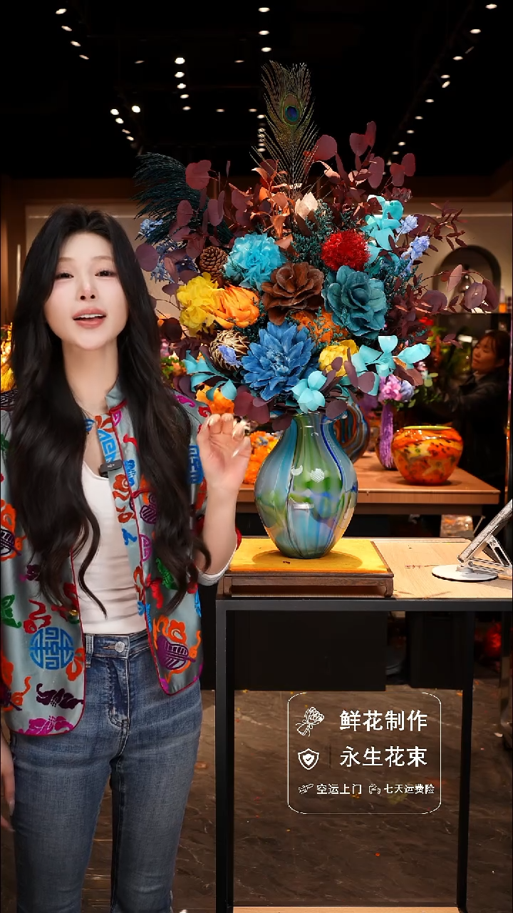 手工艺品琉璃手工花器花束空运包邮送货上门-以图片为准    