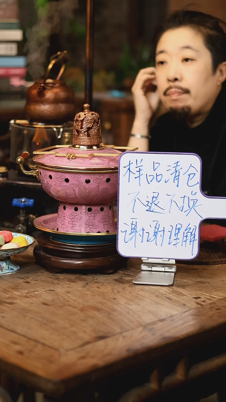 【闪购商品】【清样品】大云朵粉飞鹤-景泰蓝铜火锅