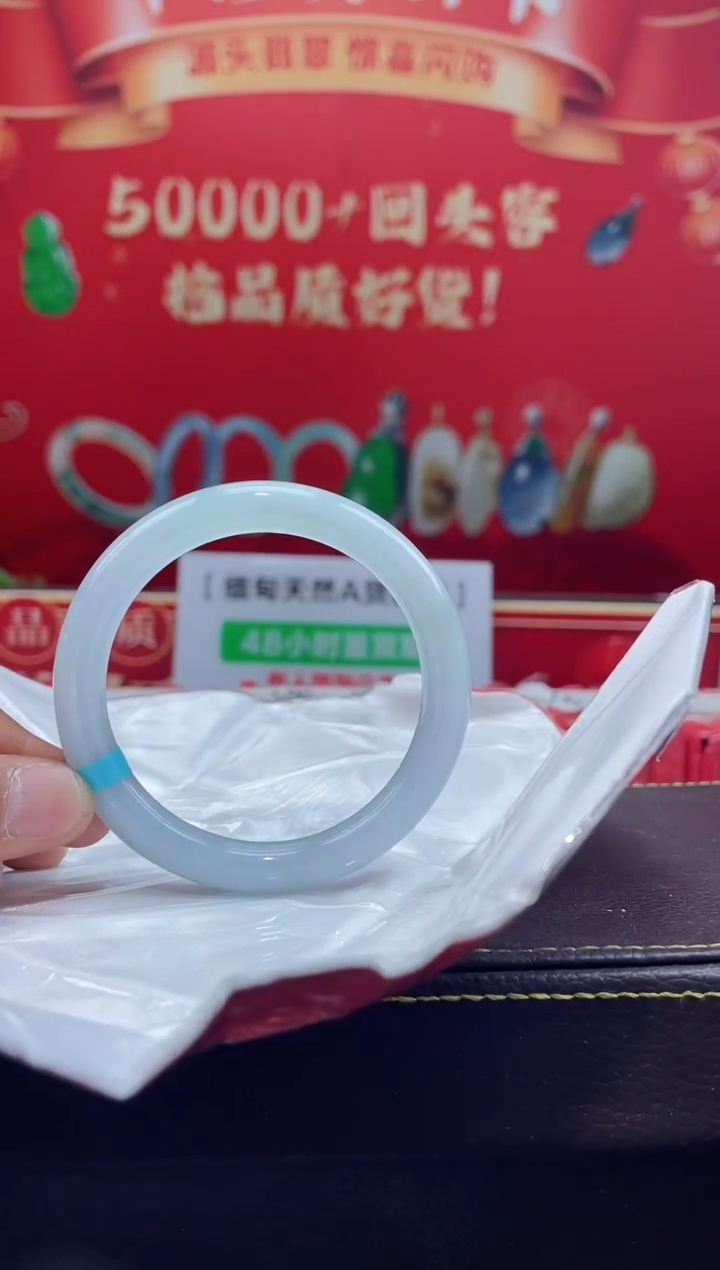 【闪购商品】翡翠手镯未镶嵌手镯5