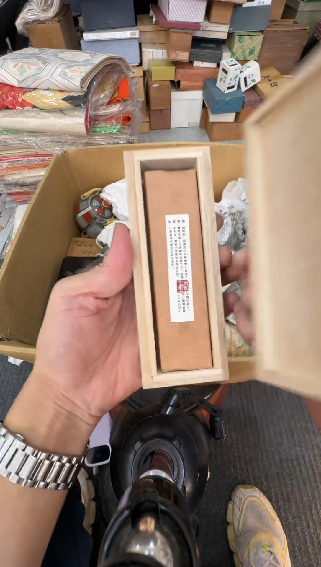 瓷片二虎商品闪购