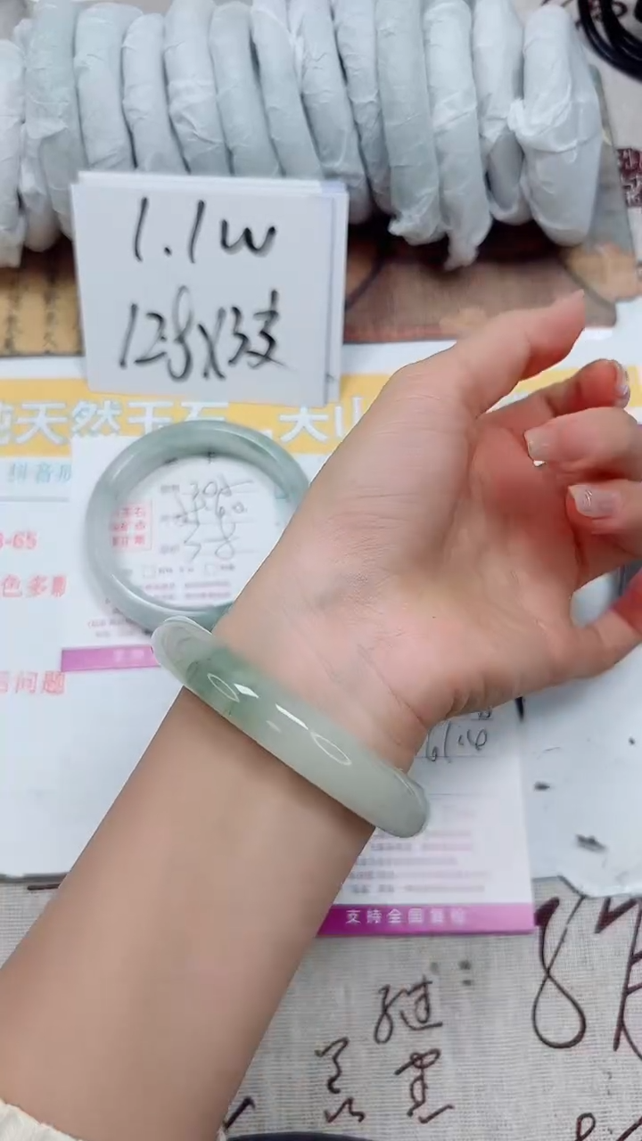 【闪购商品】石英质玉手镯未镶嵌k306-61.4