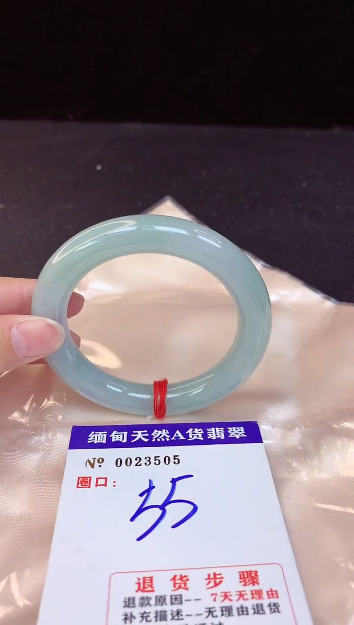 【闪购商品】翡翠手镯未镶嵌55+