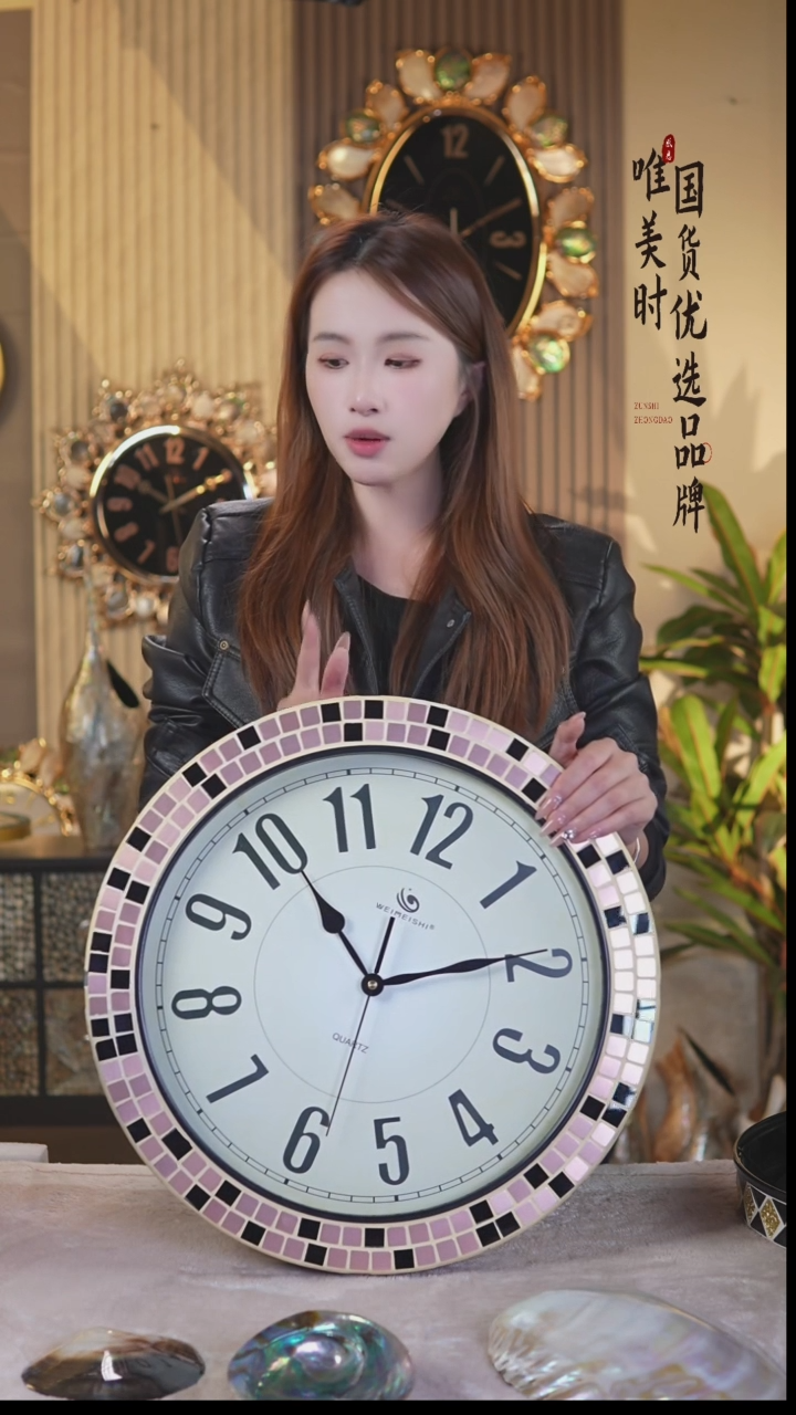 简约款7号铝片直径45cm