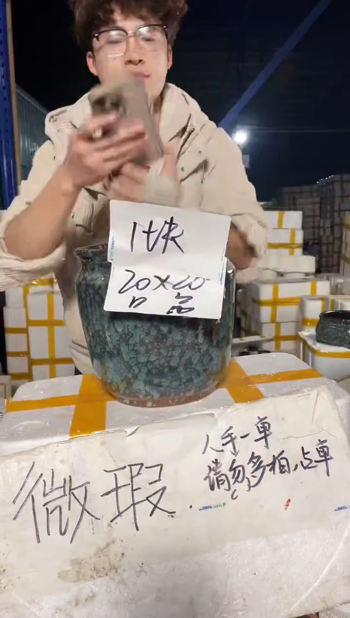 紫砂花盆凌*宜兴紫砂粗陶花盆