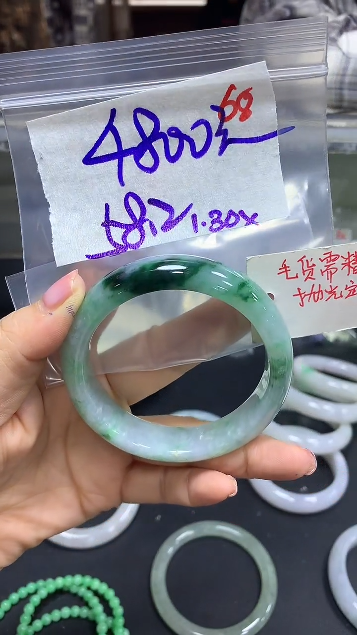 【闪购商品】定制翡翠未镶嵌毛货需精细抛光+68多样手镯+4800元
