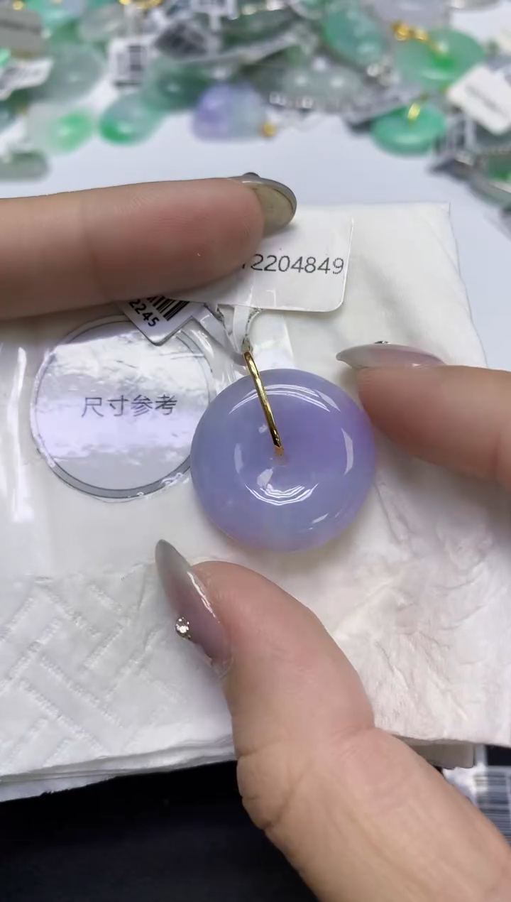 颈饰18K金镶嵌翡翠天然缅甸翡翠A货多样性发一件