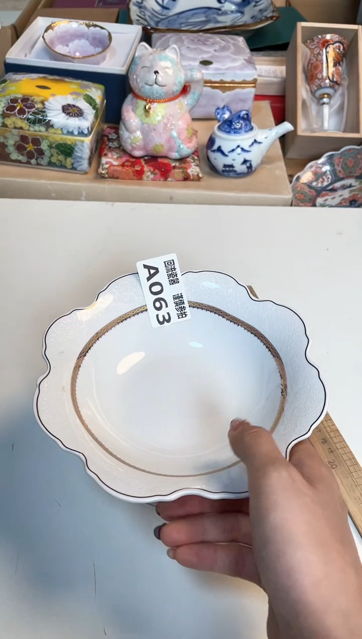 【闪购商品】闪购闪购闪购闪购