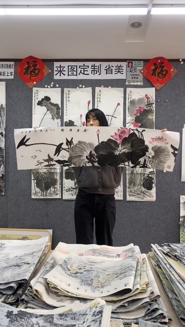 国画福利！沈泳江手绘 四尺对开138*34cm