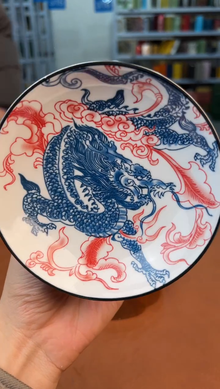 【闪购商品】喜物见山清仓福利品¥¥¥¥¥¥