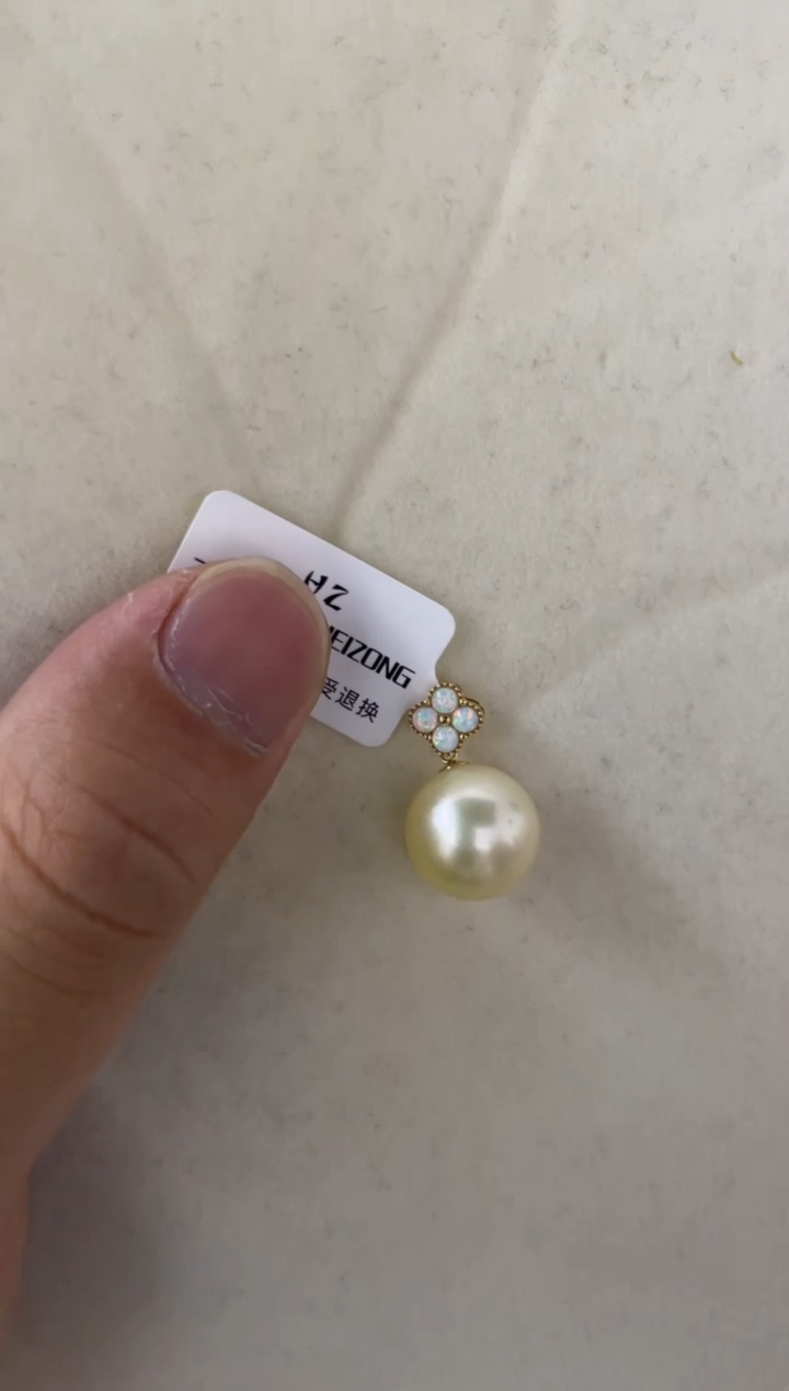 海水珍珠18K金镶嵌颈饰12-13