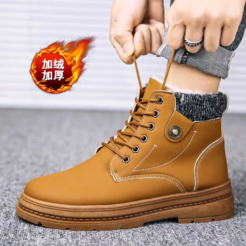 棉靴毛靴保暖马丁靴冬季男靴加厚保暖棉鞋男鞋雪地靴时尚百搭休闲