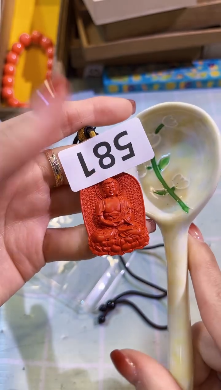 【闪购商品】瓷片陶茶666文玩周边多人