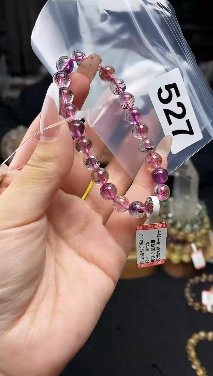 【闪购商品】手串未镶嵌水晶手串527