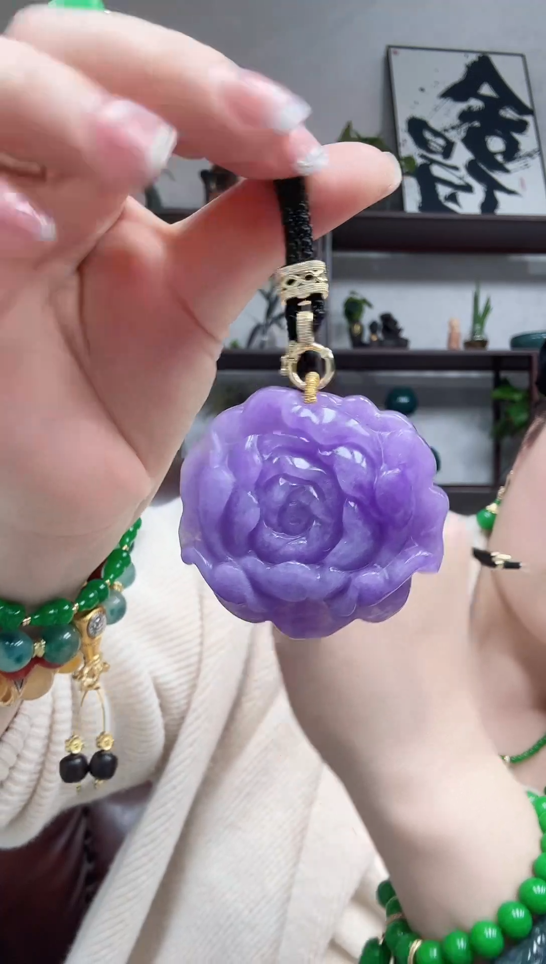 吊坠(赠链)未镶嵌翡翠紫翡花开富贵吊坠