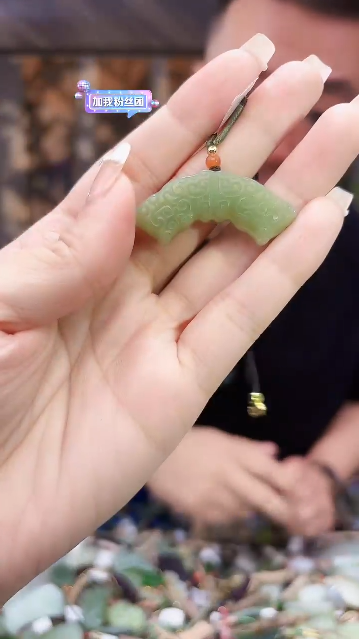 和田玉未镶嵌挂件拍一发一