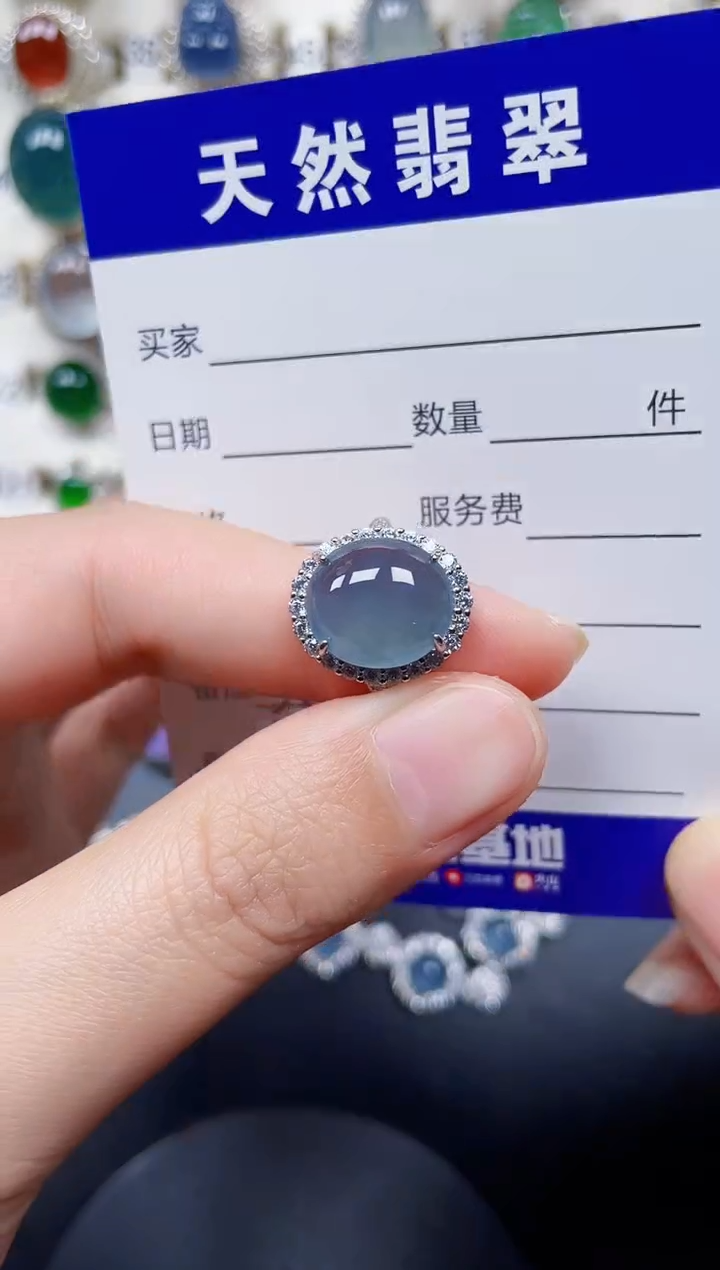 银S925镶嵌戒指翡翠32