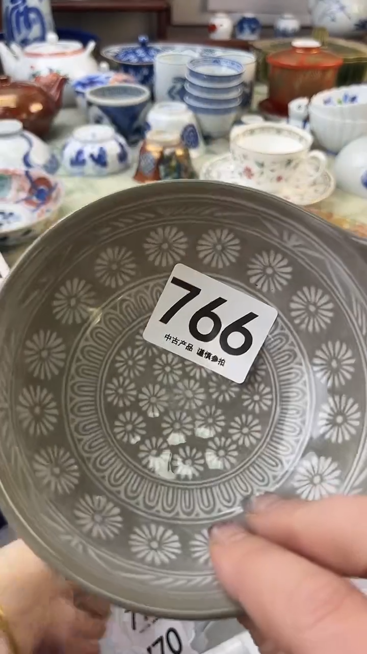 瓷片王*妮766.......