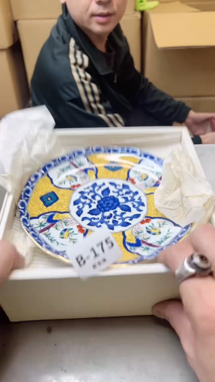 【闪购商品】瓷片175  聚宝缘二号店