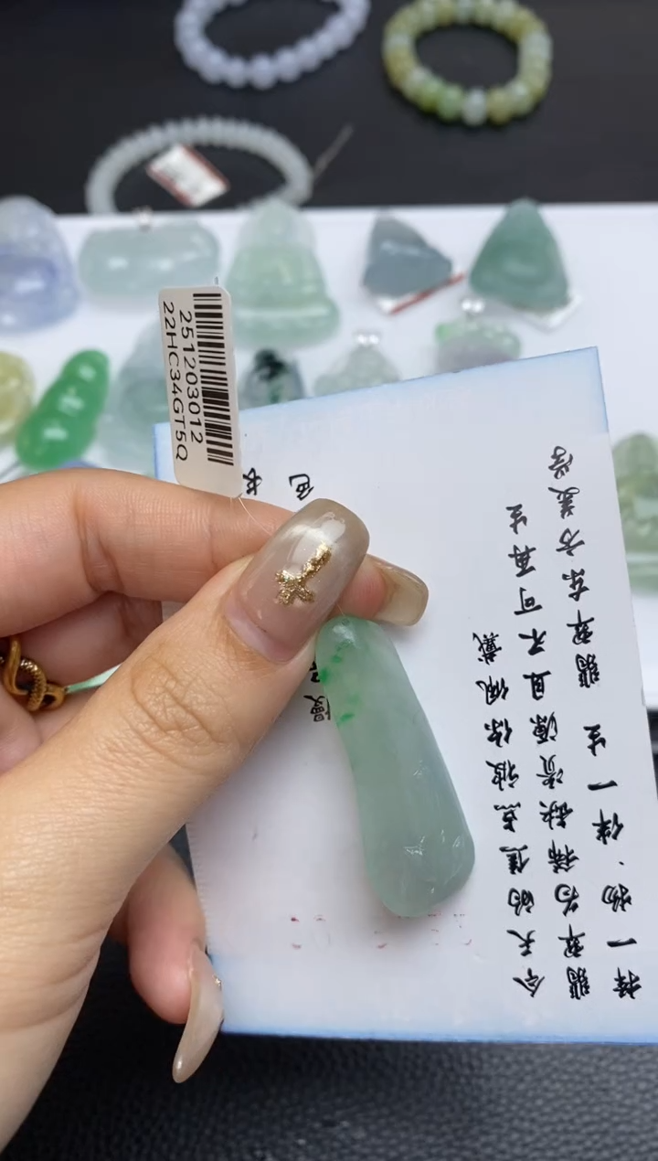 未镶嵌定制翡翠翡翠毛货~