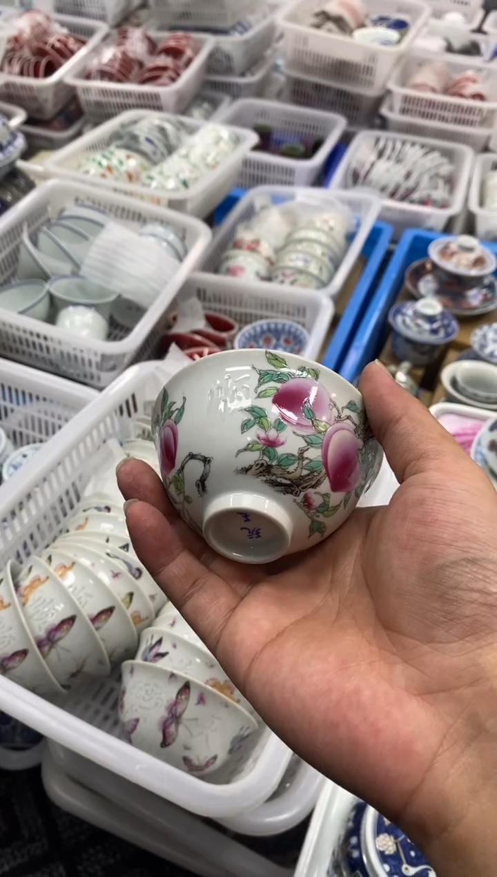 陶瓷景德陶瓷茶具容量约70
