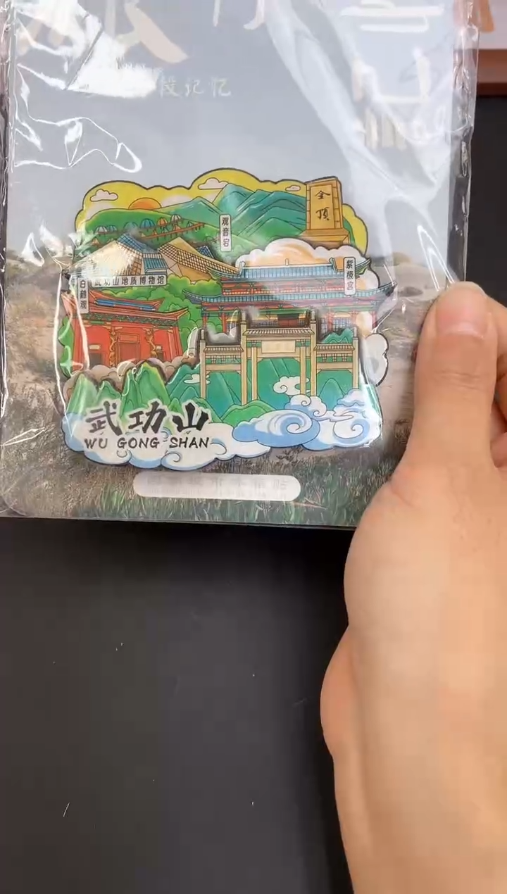 萍****g单品过款两单包邮