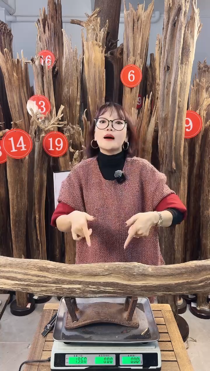 【闪购商品】沉香摆件沉香摆件多样性发一件13