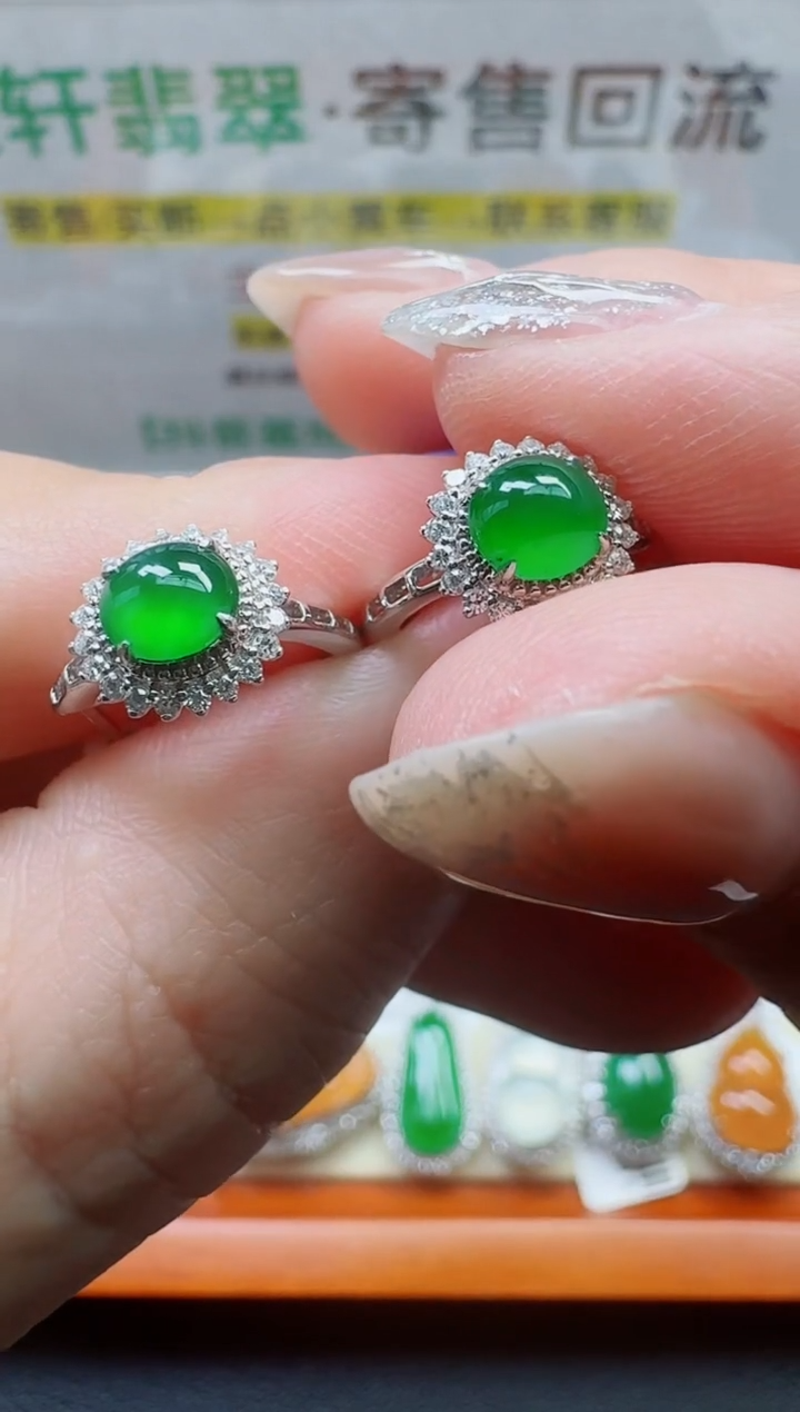 翡翠18K金镶嵌耳饰寄售回流，不退不换