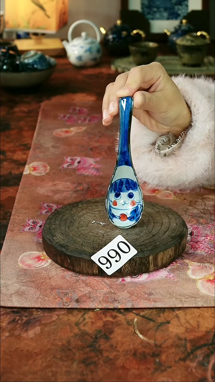 茶碗...........990