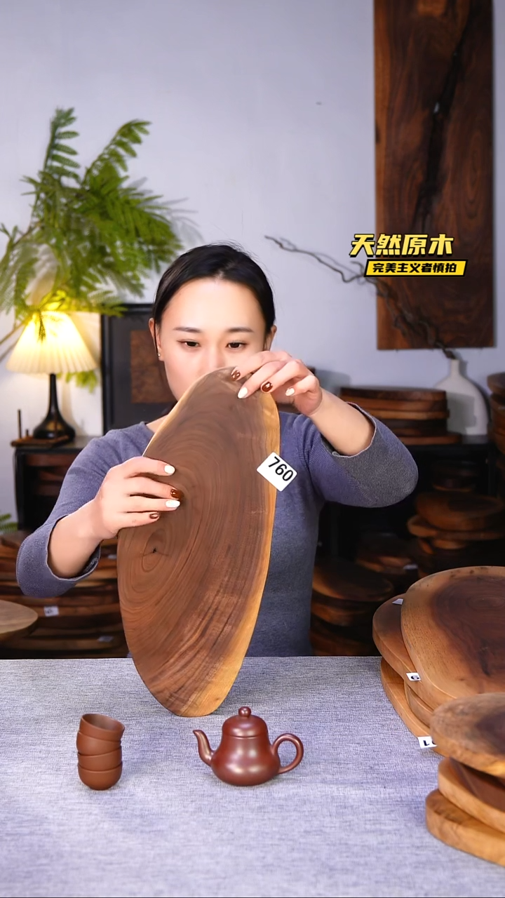 木北美黑胡桃原木.干裂疤结不属于商品质量问题完美主义者慎拍