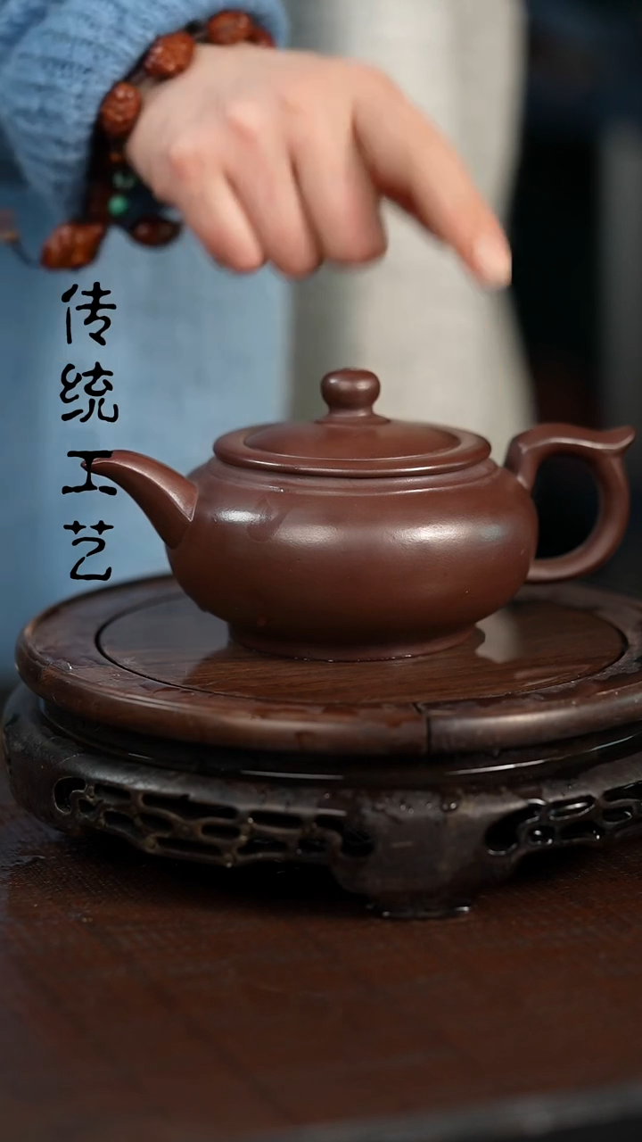 【闪购商品】紫砂茶壶原矿全手5