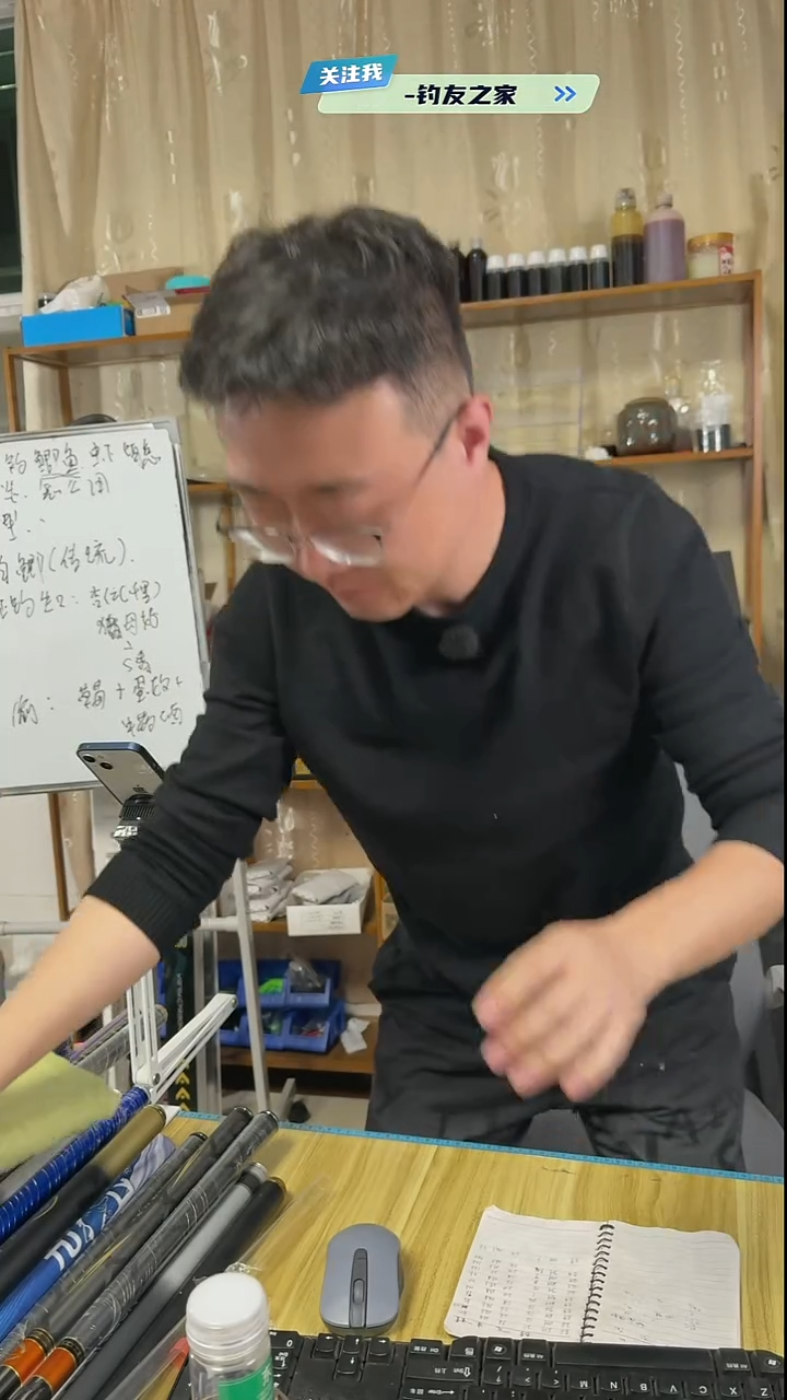 碳素1.8m以下—船长无LOGO 漂盒 750