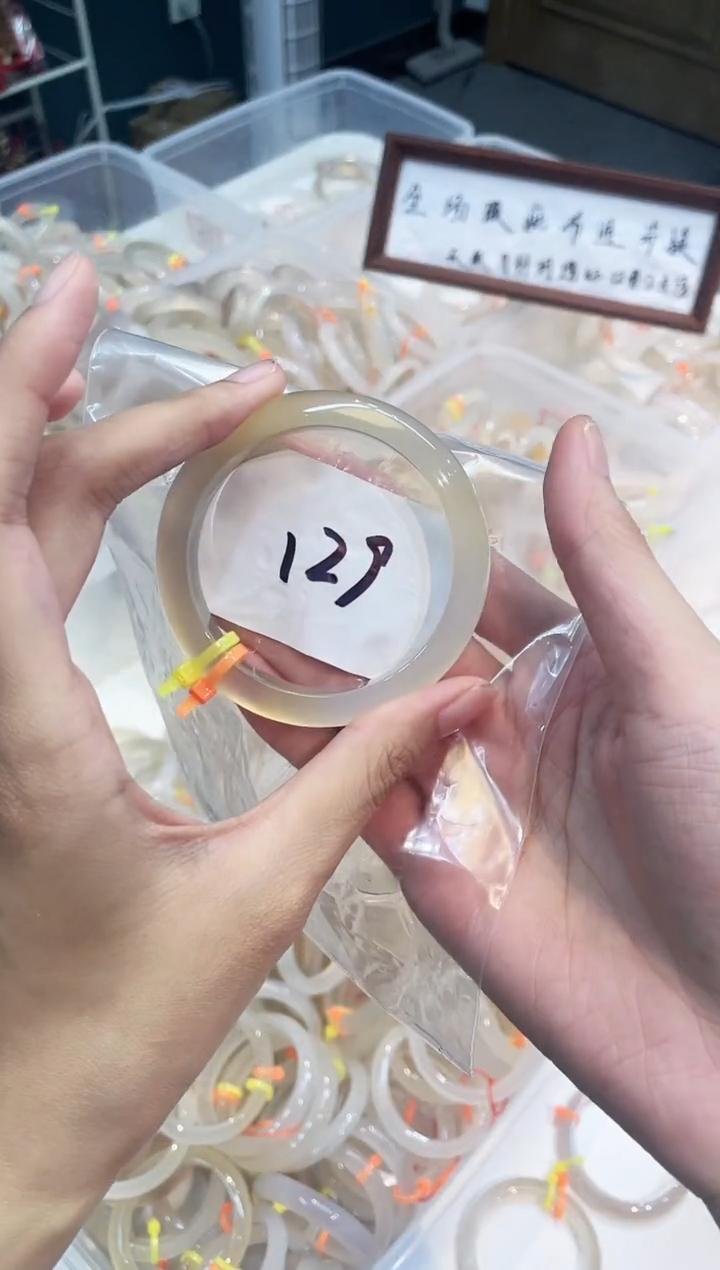 玛瑙/玉髓手镯未镶嵌129-55+