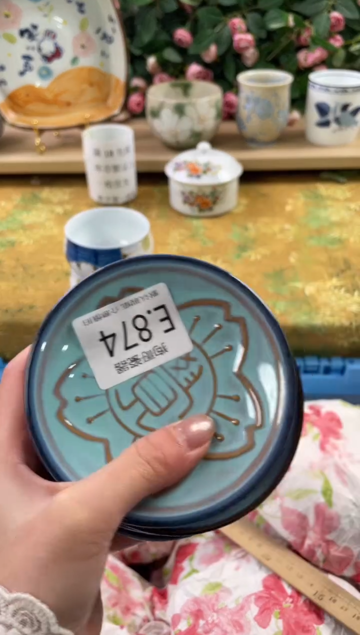 瓷片P****g874+6狗哥瓷器直播间111