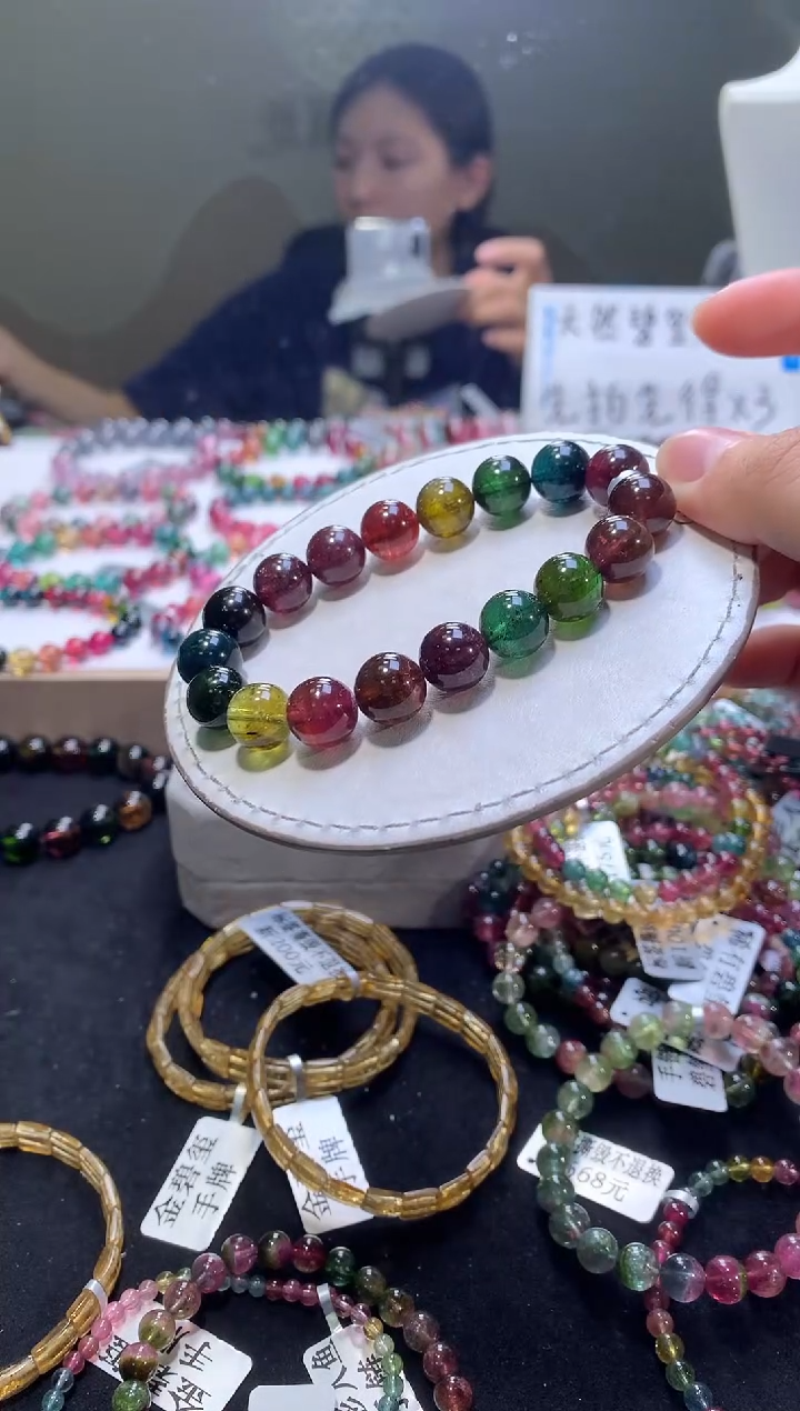 手链未镶嵌碧玺A122【天然碧玺】