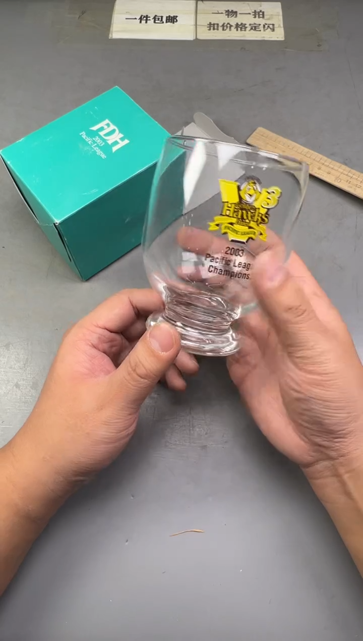 瓷片用****8770中古产品，默认微瑕，谨慎参拍