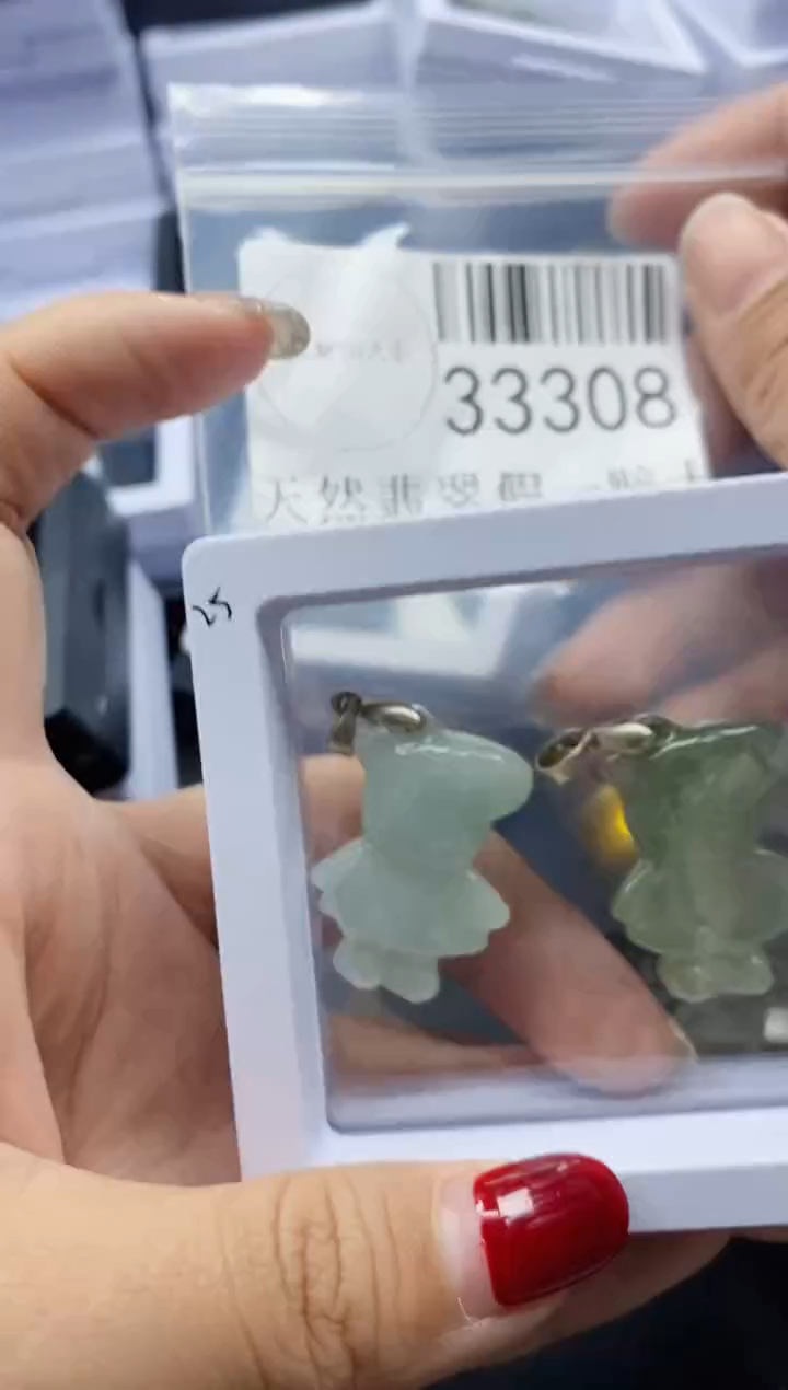 【闪购商品】翡翠吊坠(不含链)未镶嵌33308