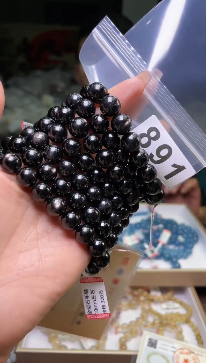 【闪购商品】辉石手链10+/891未镶嵌多样性发一件